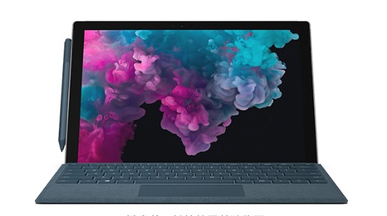 静海从 Mac 切换到 Microsoft Surface